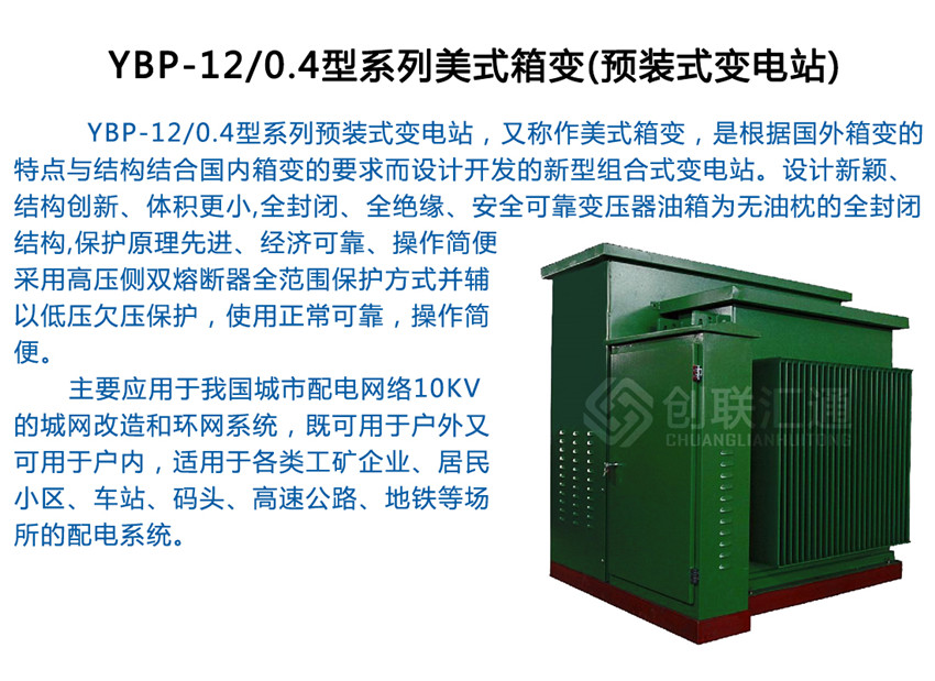 2025澳门原料1688大全
