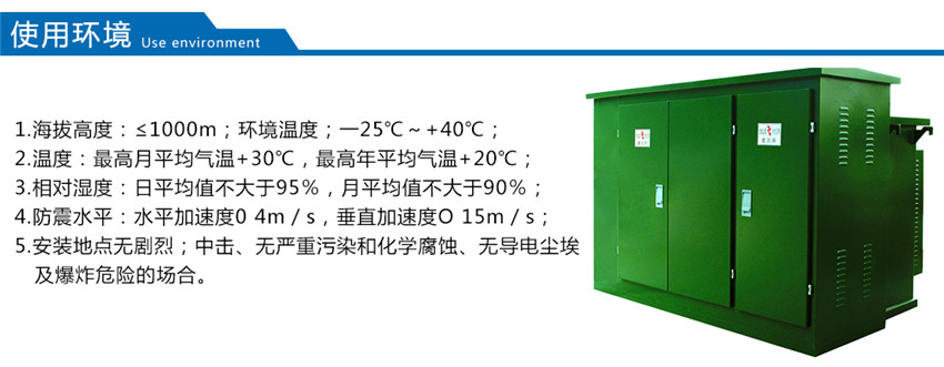 2025澳门原料1688大全