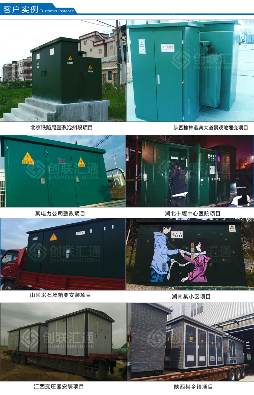 2025澳门原料1688大全