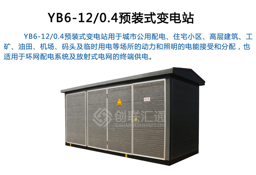 2025澳门原料1688大全
