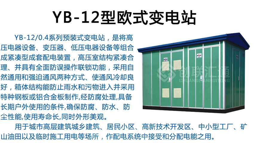 2025澳门原料1688大全