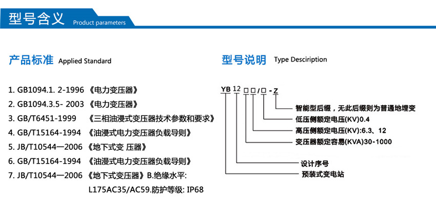 2025澳门原料1688大全