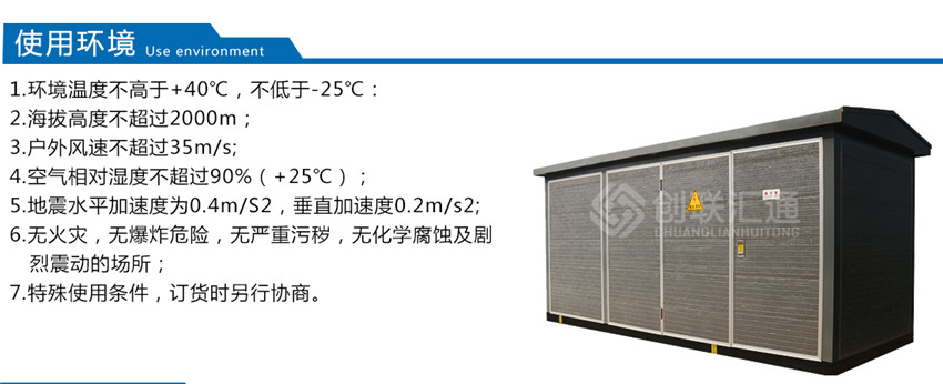 2025澳门原料1688大全