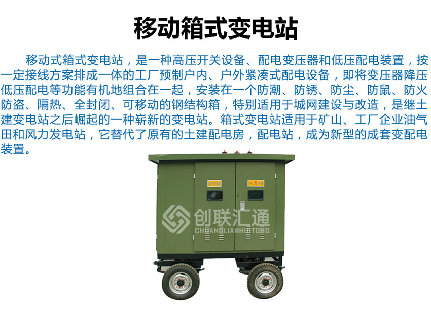 2025澳门原料1688大全
