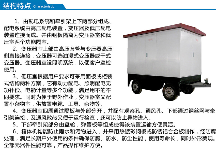 2025澳门原料1688大全