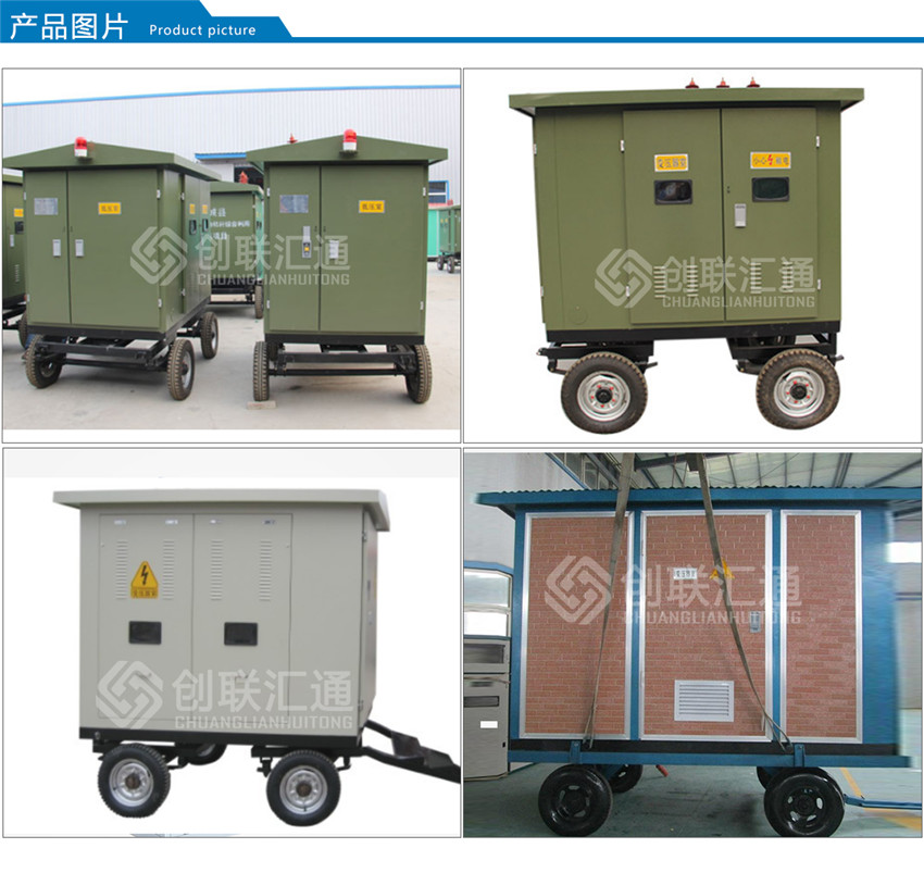 2025澳门原料1688大全