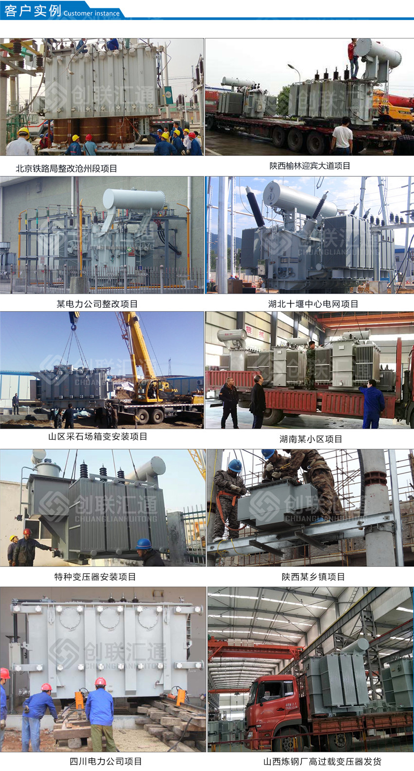 2025澳门原料1688大全