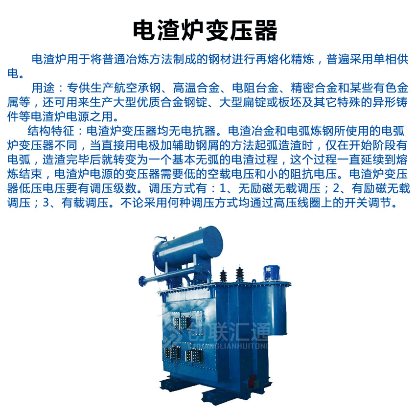 2025澳门原料1688大全