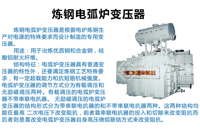 2025澳门原料1688大全