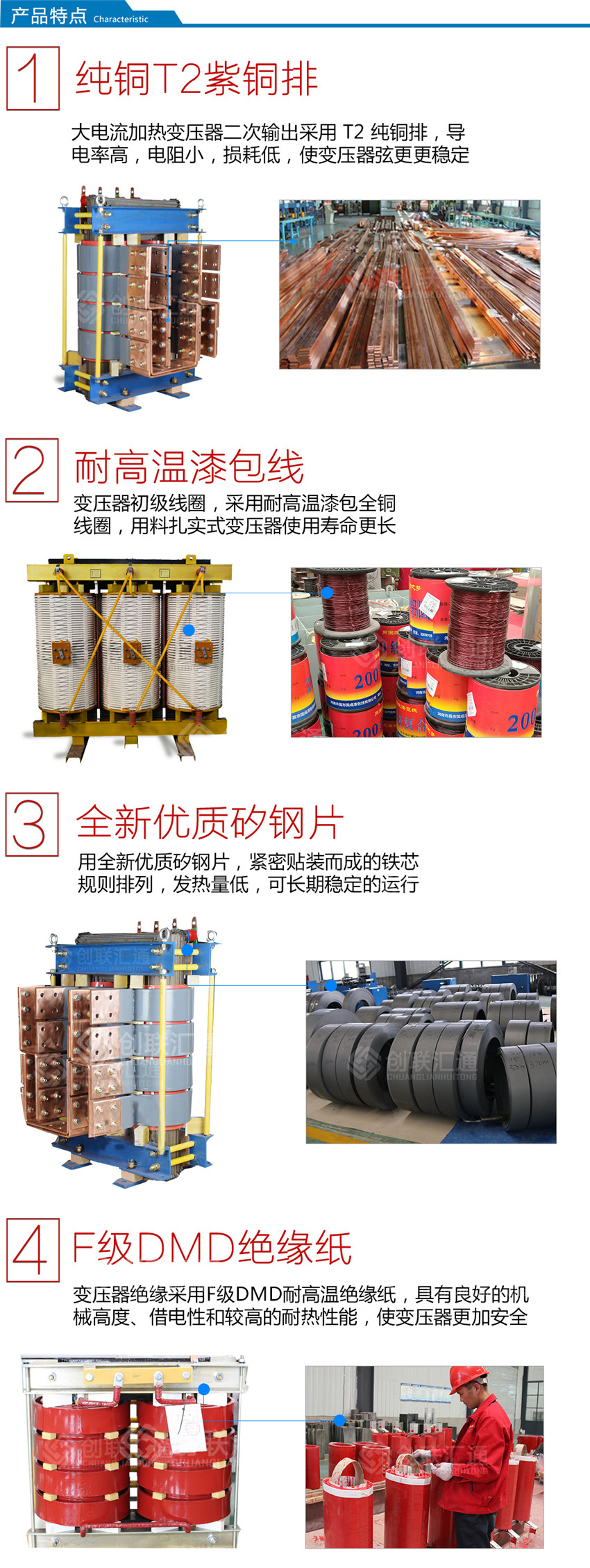 2025澳门原料1688大全