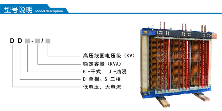 2025澳门原料1688大全