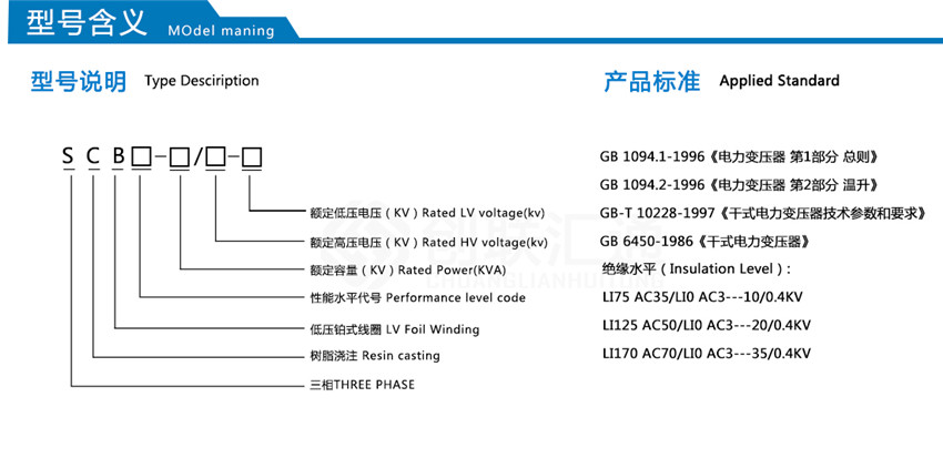 2025澳门原料1688大全