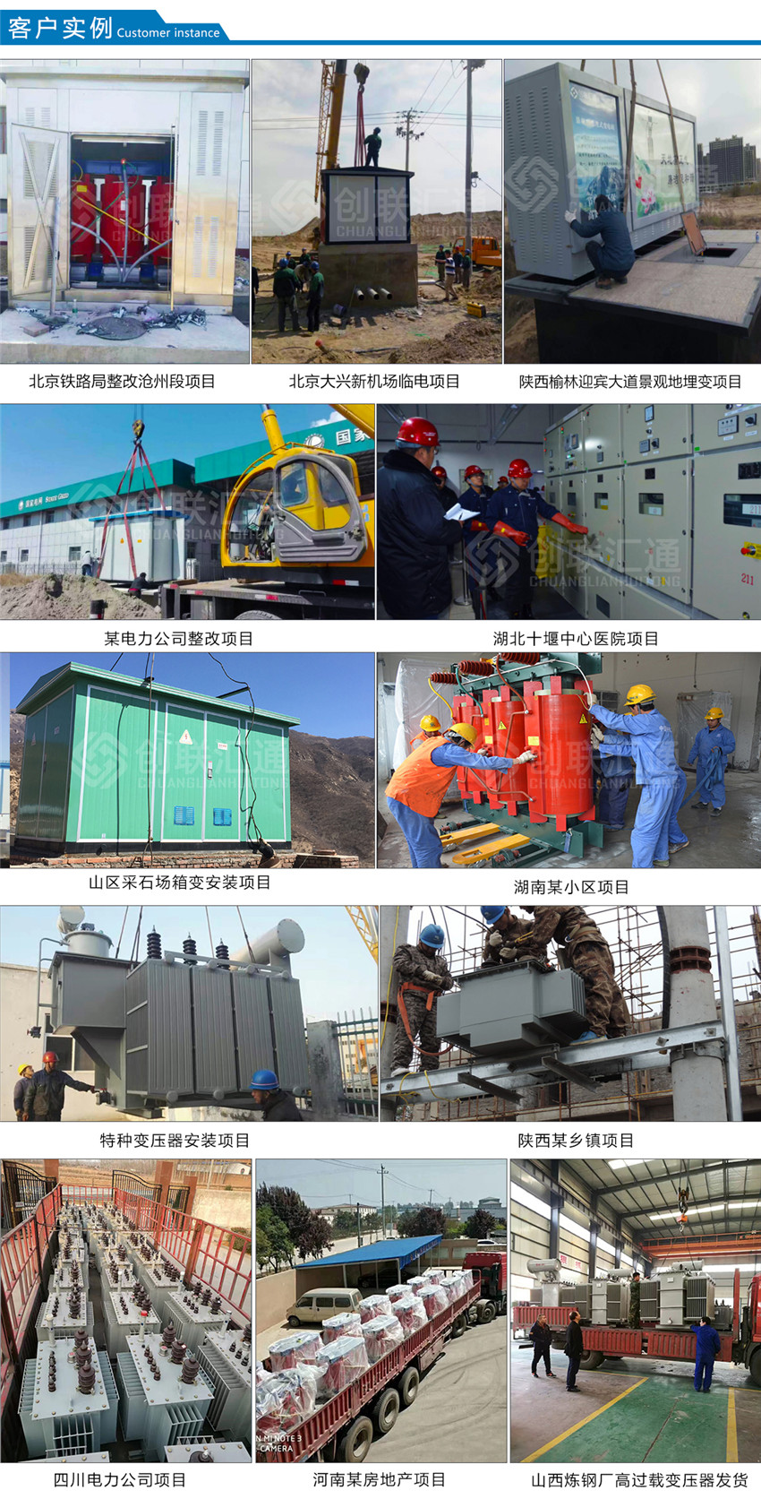 2025澳门原料1688大全