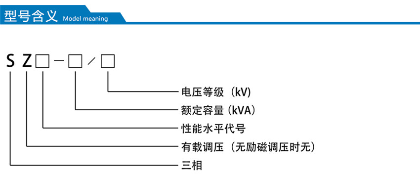 2025澳门原料1688大全