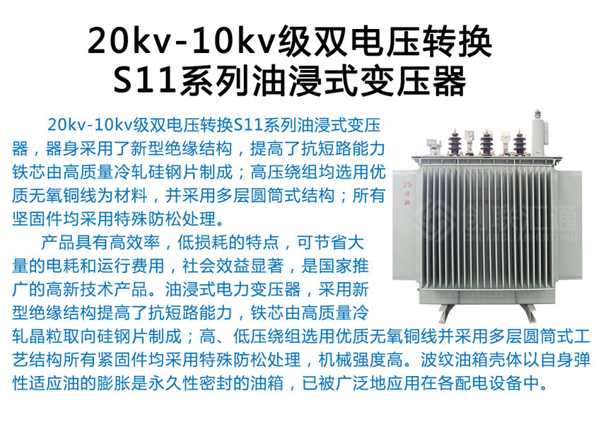 2025澳门原料1688大全