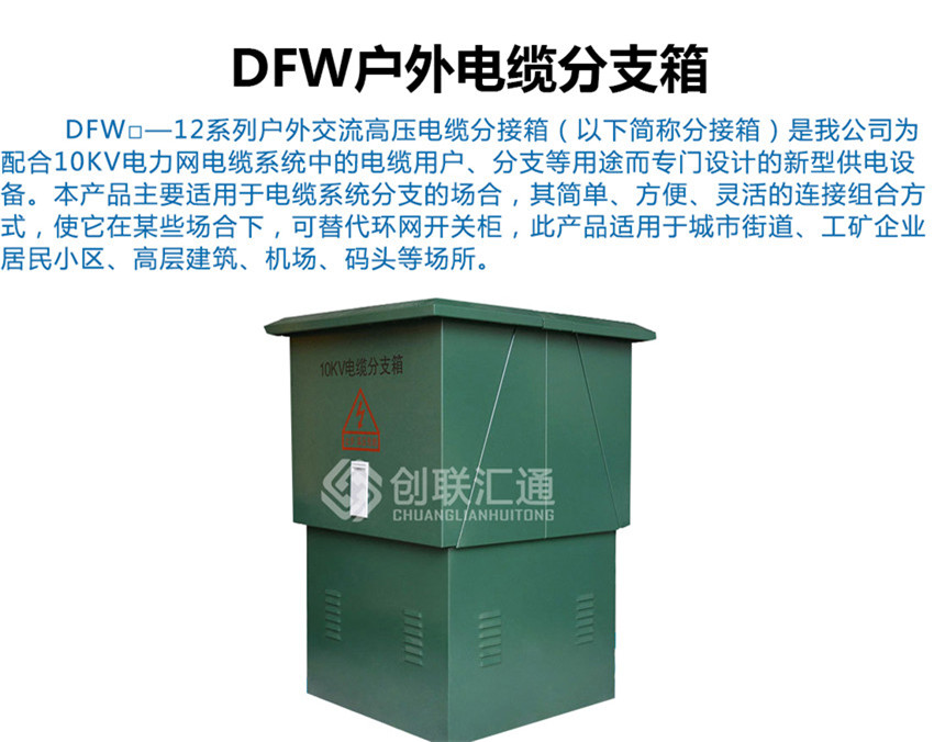 2025澳门原料1688大全
