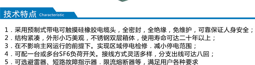 2025澳门原料1688大全