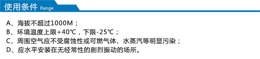 2025澳门原料1688大全
