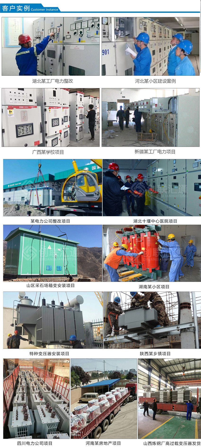 2025澳门原料1688大全