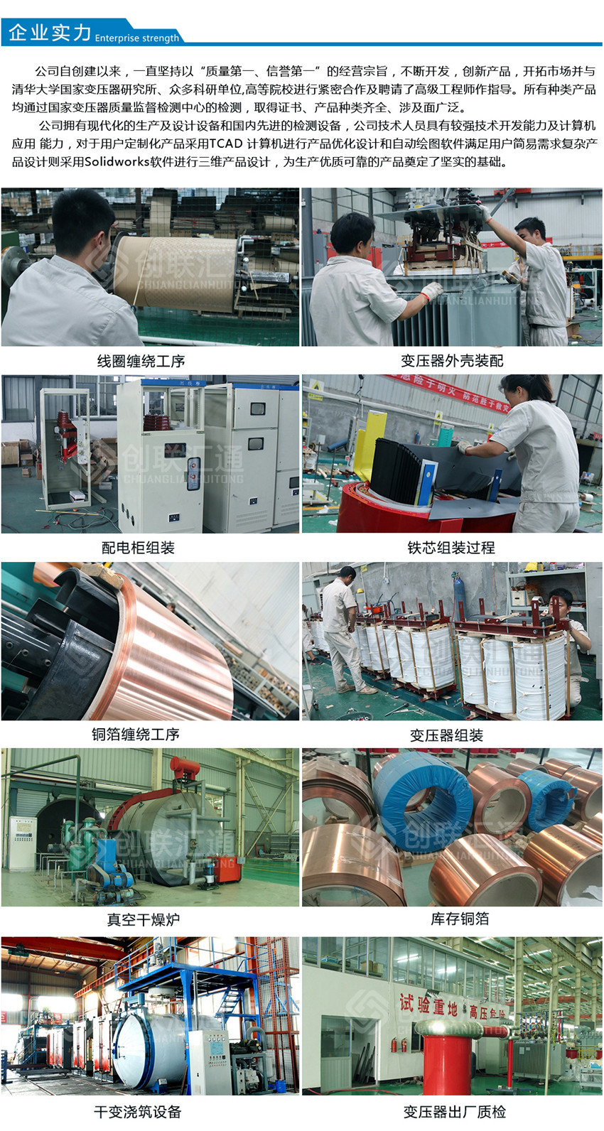 2025澳门原料1688大全