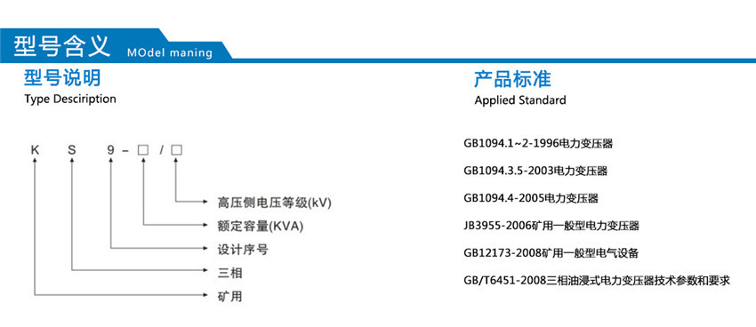 2025澳门原料1688大全