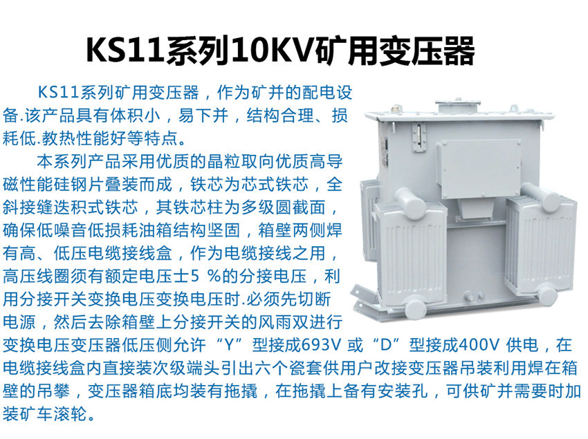 2025澳门原料1688大全
