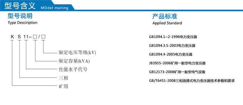 2025澳门原料1688大全