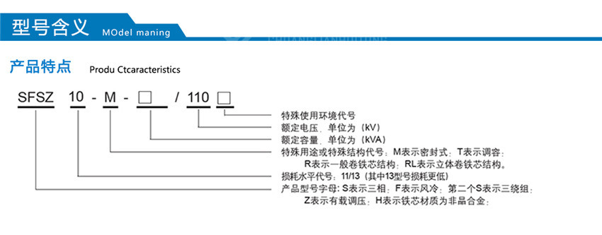 2025澳门原料1688大全