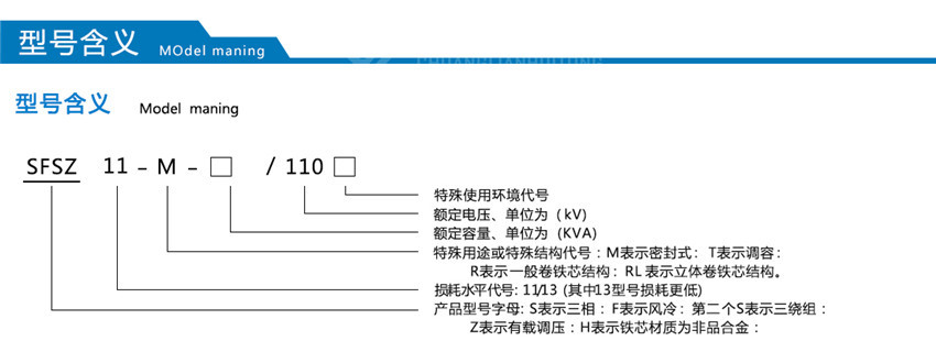 2025澳门原料1688大全