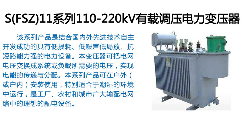 2025澳门原料1688大全