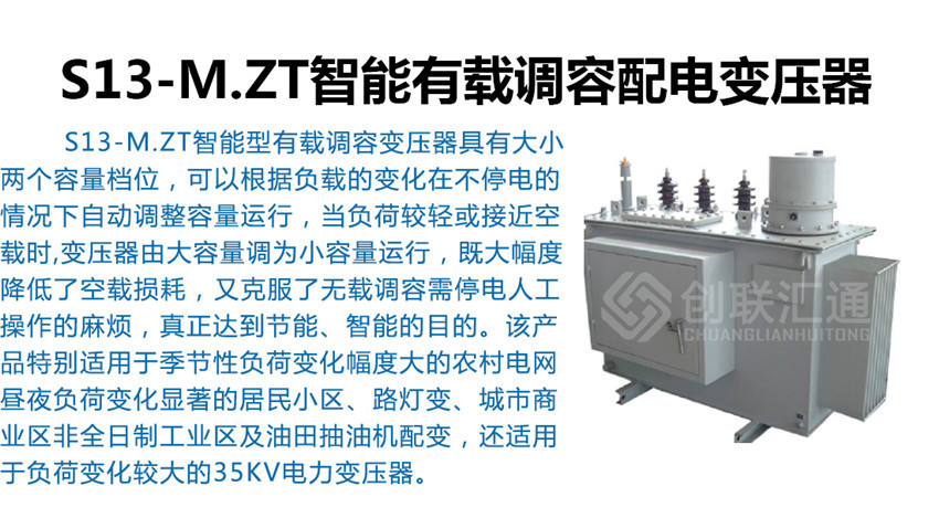 2025澳门原料1688大全