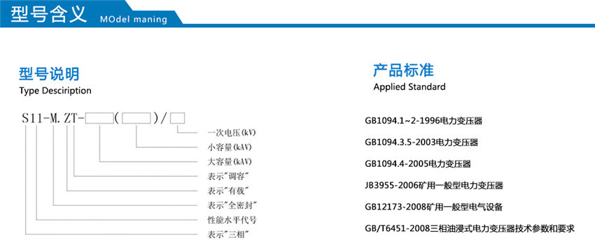 2025澳门原料1688大全