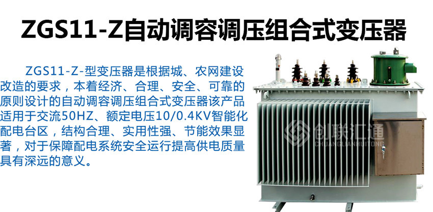 2025澳门原料1688大全