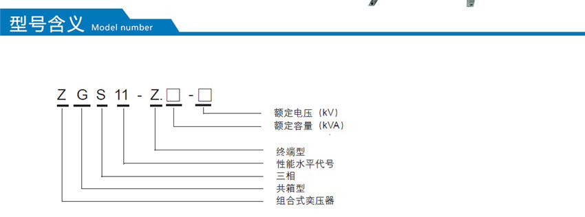 2025澳门原料1688大全