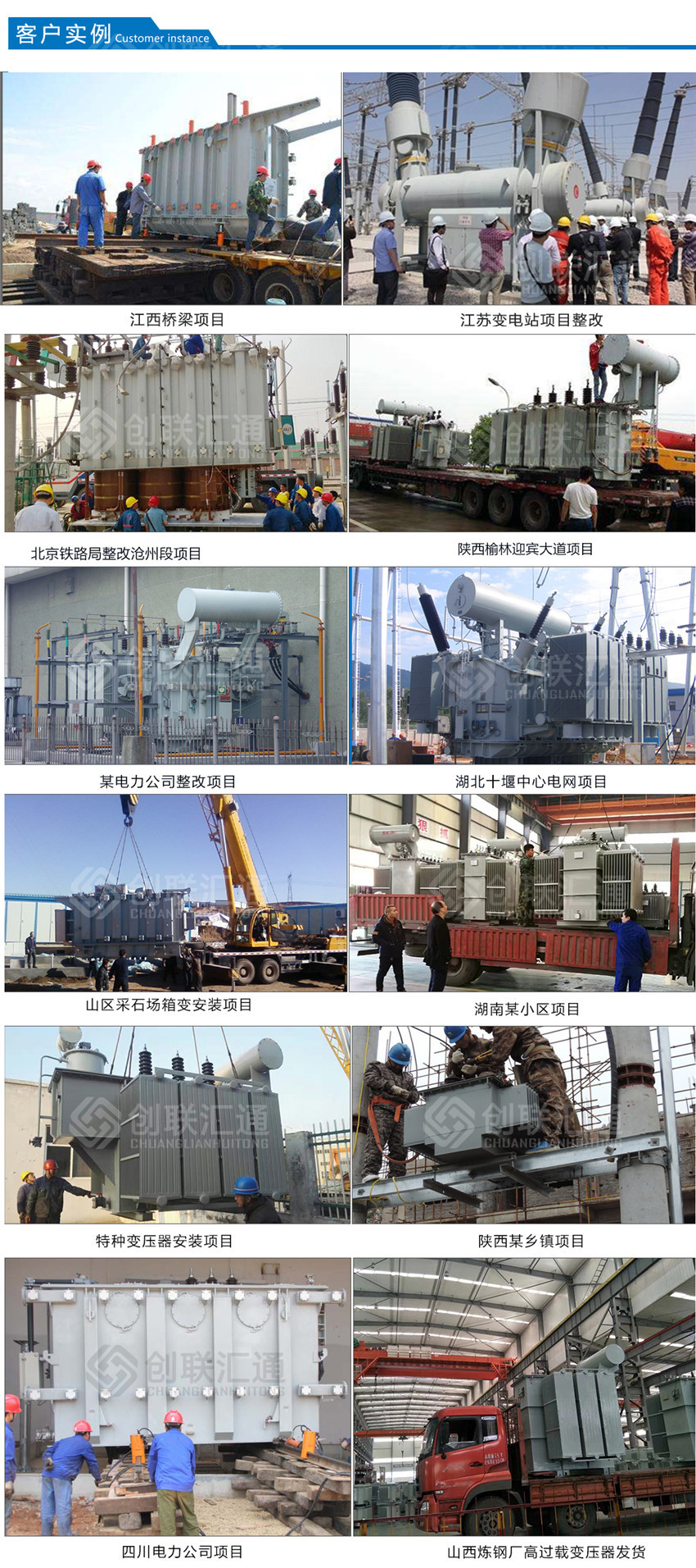 2025澳门原料1688大全