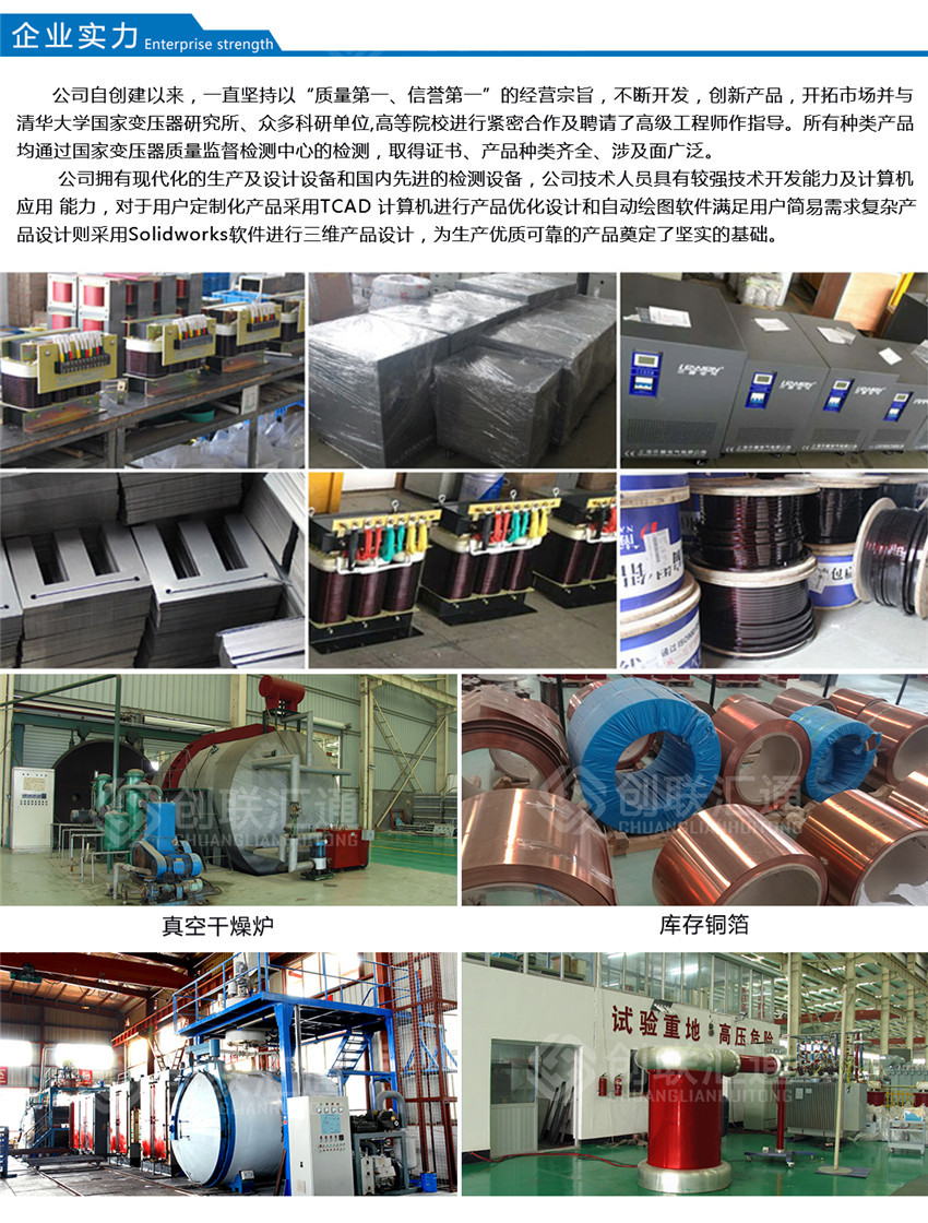 2025澳门原料1688大全