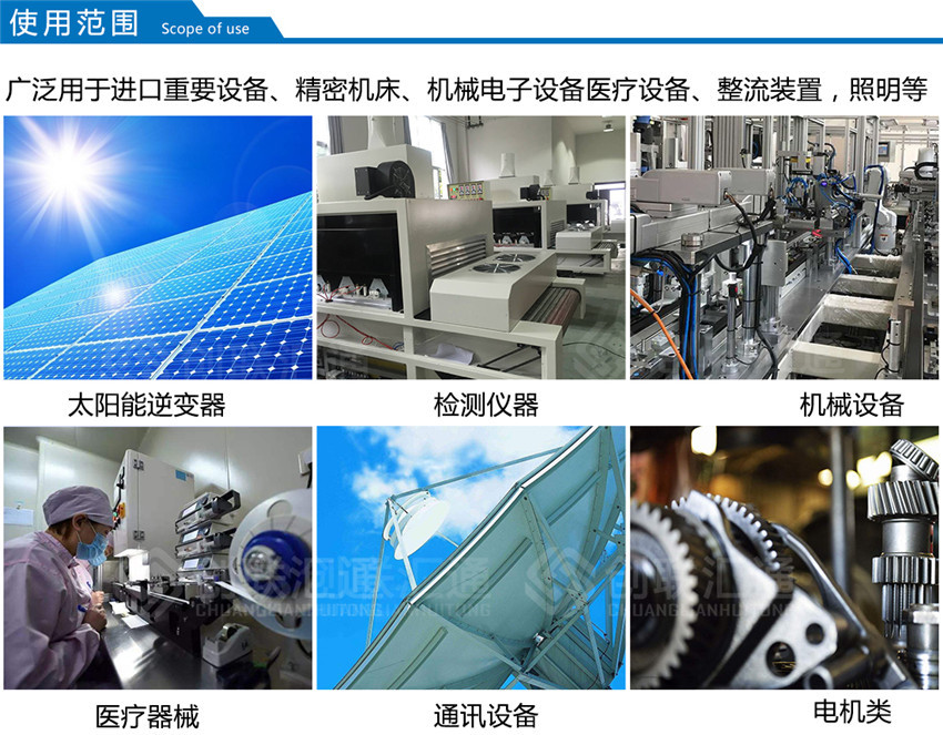 2025澳门原料1688大全