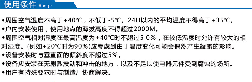 2025澳门原料1688大全