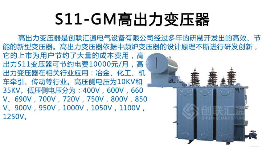 2025澳门原料1688大全