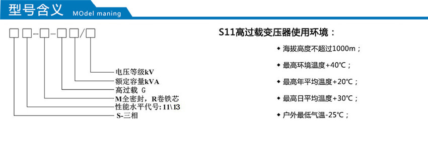 2025澳门原料1688大全