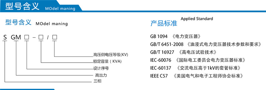 2025澳门原料1688大全