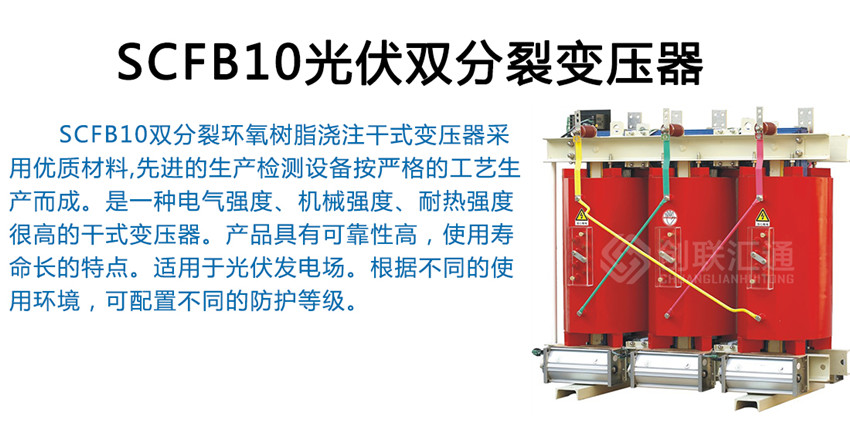 2025澳门原料1688大全