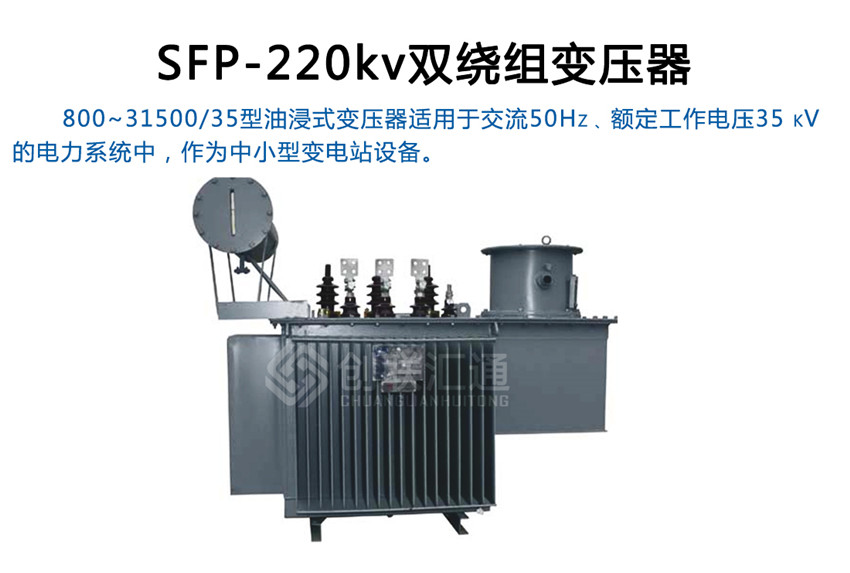 2025澳门原料1688大全