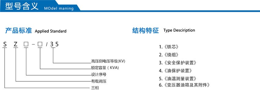 2025澳门原料1688大全