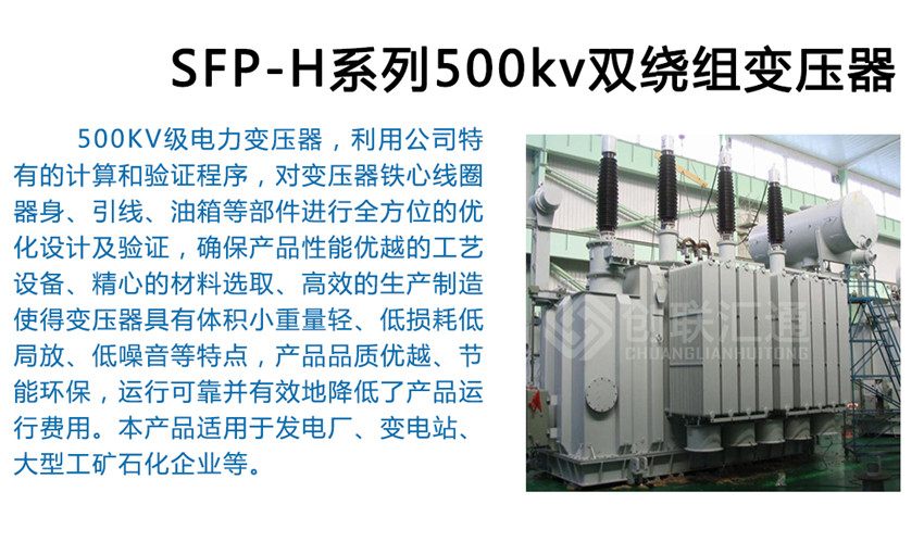 2025澳门原料1688大全