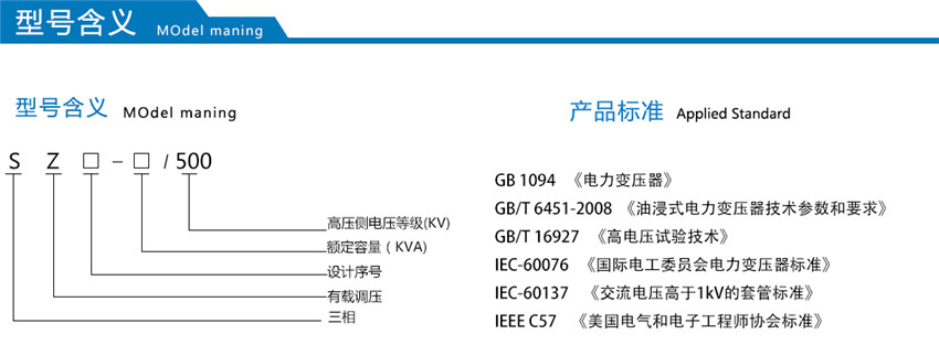 2025澳门原料1688大全