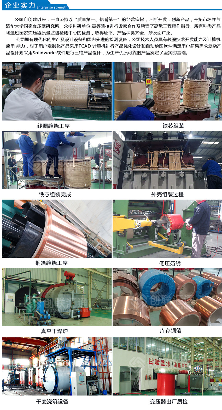 2025澳门原料1688大全