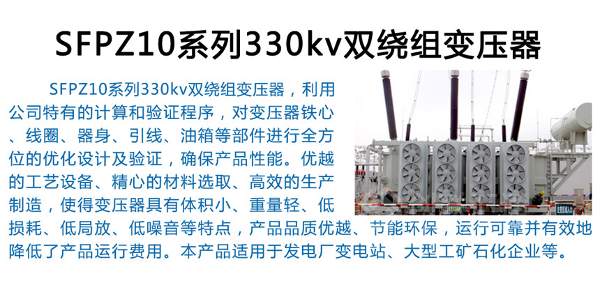 2025澳门原料1688大全