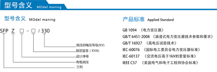 2025澳门原料1688大全