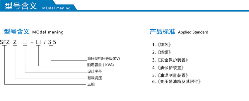2025澳门原料1688大全